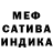 Метадон мёд BaronRed