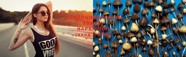 мефедрон VHQ Михайлов