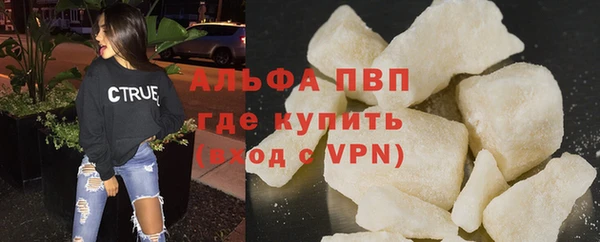 мдпв Наволоки