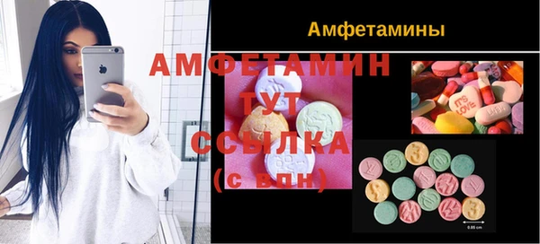 героин Михайловка