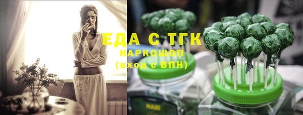 героин Михайловка