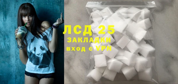 героин Михайловка