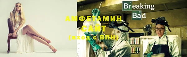 марки nbome Пионерский