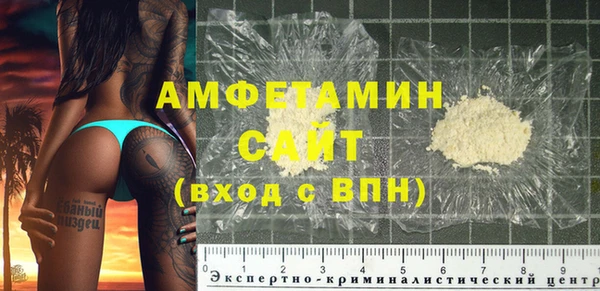 мяу мяу мука Михайловск