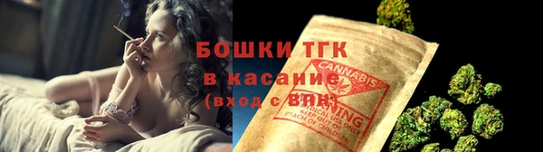 мяу мяу мука Михайловск
