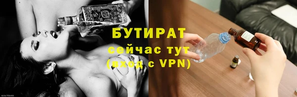 мдпв Наволоки