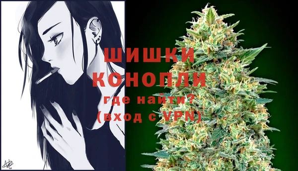 героин Михайловка
