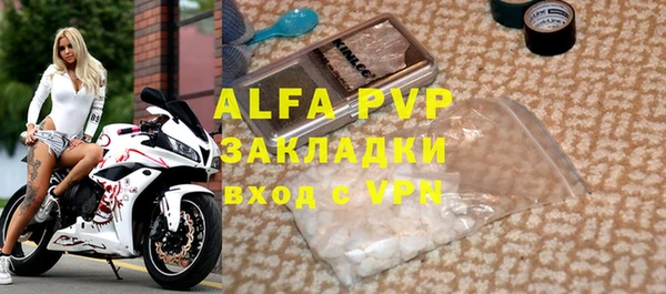мяу мяу мука Михайловск