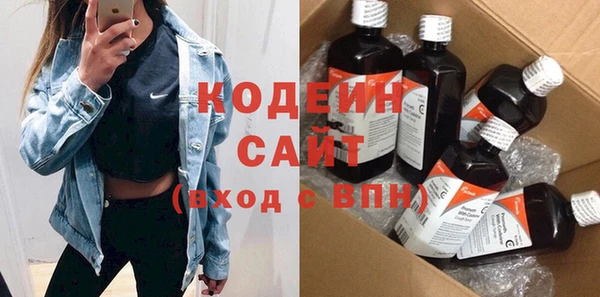 героин Михайловка