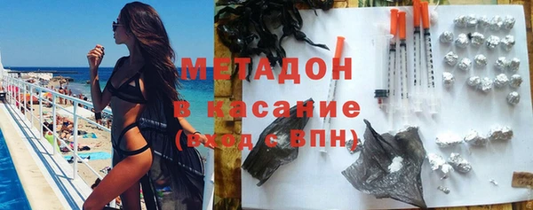 мдпв Наволоки