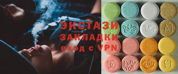 мяу мяу мука Михайловск