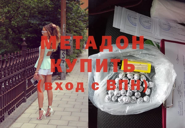 мдпв Наволоки