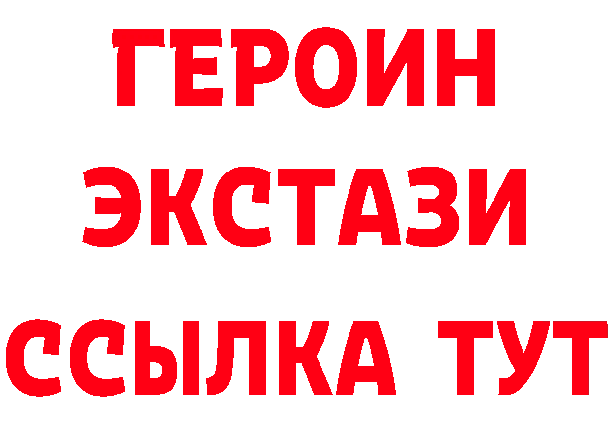 Как найти закладки? даркнет клад Кущёвская